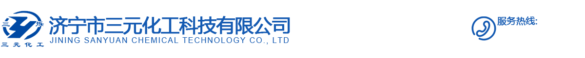 济宁市鸿发国际科技有限公司
